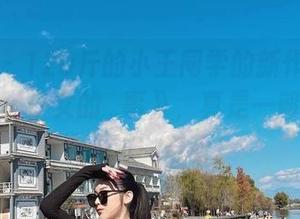 微密圈 – 120斤的小王同学的新作：最新写真集《少女的囧事》，真是一部妈妈从没见过的奇葩！
