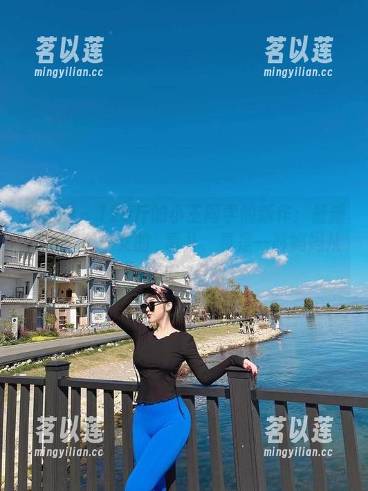 微密圈 - 120斤的小王同学的新作：最新写真集《少女的囧事》，真是一部妈妈从没见过的奇葩！