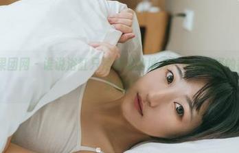 GIRLT果团网 – 谁说浴缸只是洗澡的地方？Miss琪的福利原图来啦！
