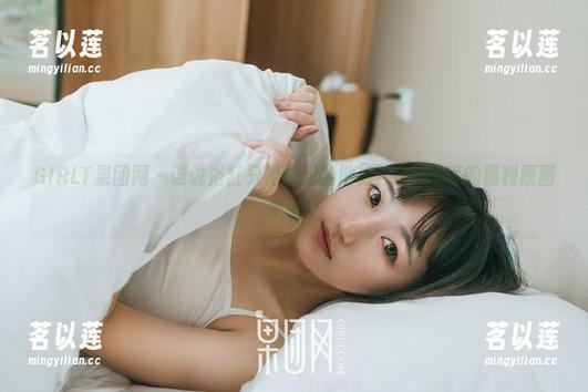 GIRLT果团网 - 谁说浴缸只是洗澡的地方？Miss琪的福利原图来啦！