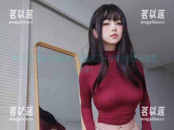K酱 蕾丝与K酱的高清图集:我看见了一种奇妙的生活态度,哈哈!