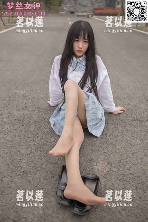 MSLASS梦丝女神 - 一天没看丝丝的小奶喵原图合集，感觉像是失去了一个维度