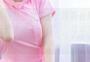 喵糖映画纯白少女美眉，写真合集，恍惚中感觉自己也成了‘白’，仿佛这是魔法！