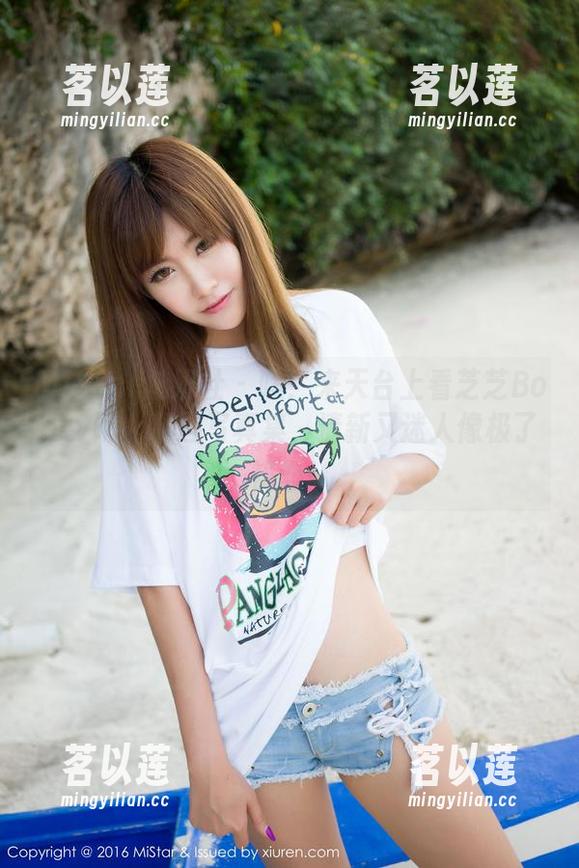 MiStar魅妍社 - 嘿！来天台上看芝芝Booty吧，精选写真集，清新又迷人像极了初恋！