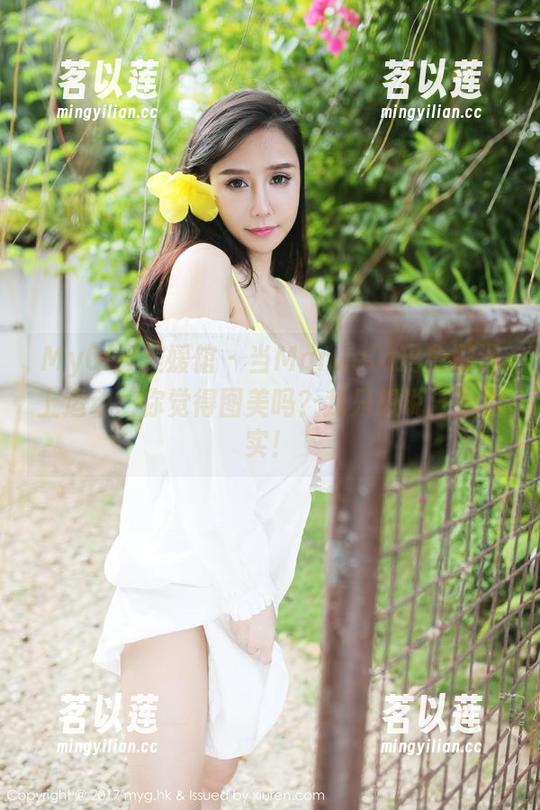 MyGirl美媛馆 - 当Manuela玛鲁娜遇上运动：你觉得图美吗？我只想说汗水真实！