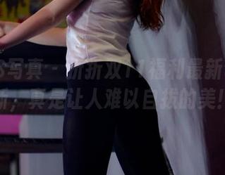 PANS写真 – 折折双11福利最新套图更新，真是让人难以自拔的美！