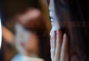 PANS摄影 – 允儿学姐的原图，看她如何在瞬间把灵魂穿进每一件衣服里，真是太会了！