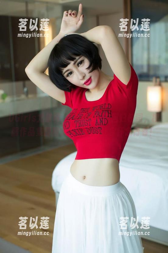 UGirls尤果网-信悦儿 UGirls尤果网 - 信悦儿带你回归校园,校服作品集原图大赏,绝对让你怀念青春!