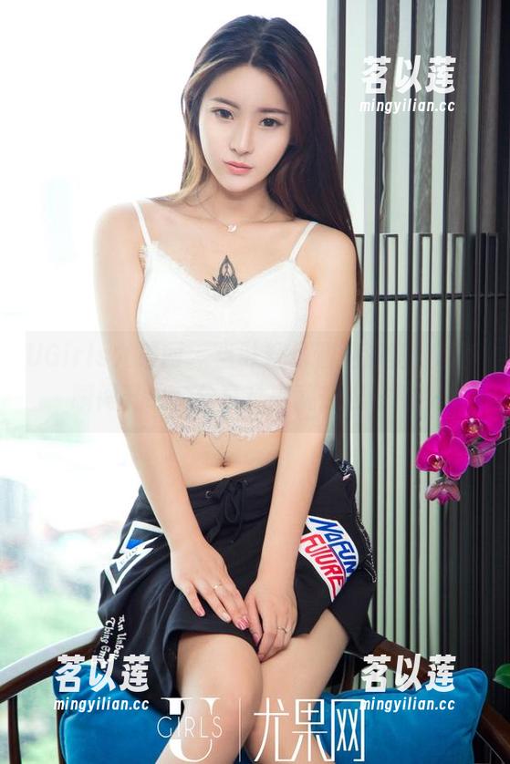 UGirls尤果网 - 当叶籽亿遇见浴室，图库瞬间升级，分享精彩就在这一瞬！