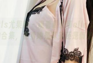UGirls尤果网 – 观看夏倪可ella无圣光自拍合集，看看她是真美还是假张扬！