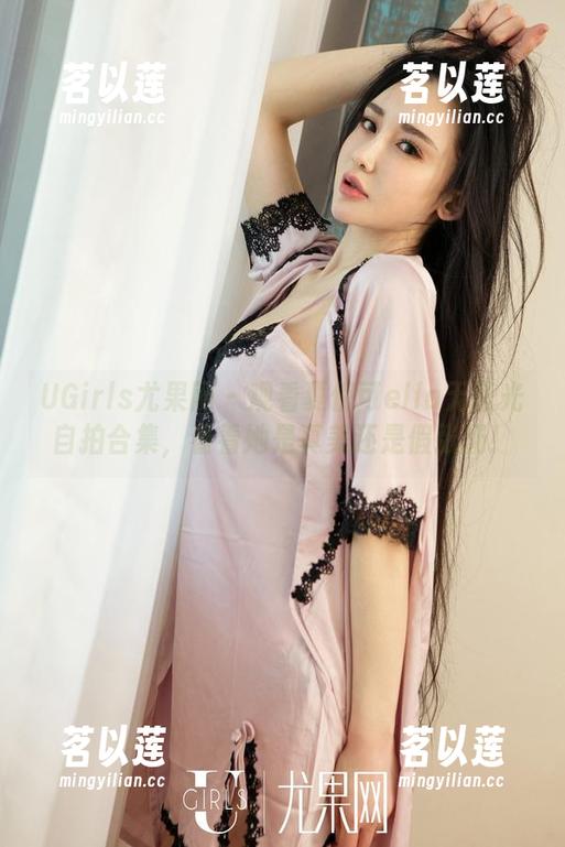 UGirls尤果网 - 观看夏倪可ella无圣光自拍合集，看看她是真美还是假张扬！