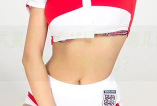 UGirls尤果网 – 在线围观王瑞儿运动，谁能抗拒这股魅力？