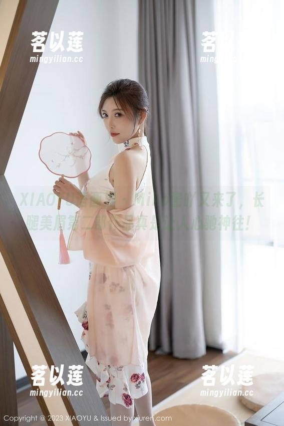 XIAOYU语画界 - Miko酱吖又来了，长腿美眉第二部作品真是让人心驰神往！