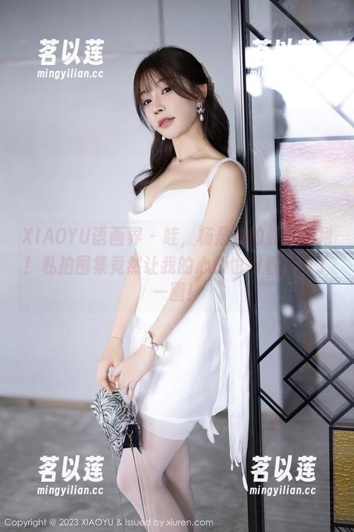 XIAOYU语画界-杨晨晨 XIAOYU语画界 - 哇,杨晨晨的曼妙红裙!私拍图集竟然让我的心情也跟着优雅了一圈!