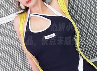 XINGYAN星颜社 – 心妍小公主又来了，更新死库水作品，快点来感受水的低语！