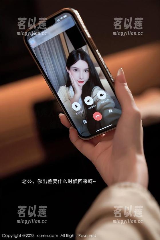 Xiuren秀人网-李七喜 Xiuren秀人网 - 分享李七喜的高清制服秀,谁还敢说制服不性感?