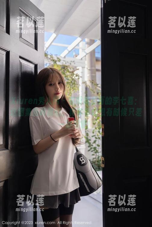 Xiuren秀人网 - 在眼镜后面的李七喜：这图集告诉我们，真实与幻想有时候只差一副眼镜！