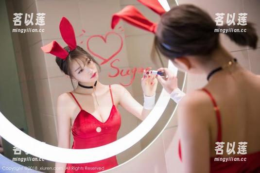 Xiuren秀人网 - 不得不说，杨紫嫣Cynthia的甜心写真让我的眼睛为之一亮，那些图片都透着一股甜蜜的魔力。