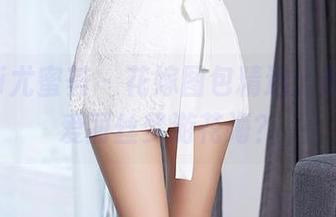 YouMi尤蜜荟 – 花嫁图包精选：戴渃欣，爱丽丝梦游花海？