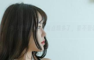 全套OL制服，今汐的图片让我有点想多了，要不要认真一点？