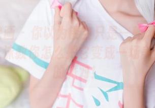 喵糖映画 – 你以为镂空只是一种风格？錯！蠢沫沫教你怎么把它变成一场美图合集的派对！