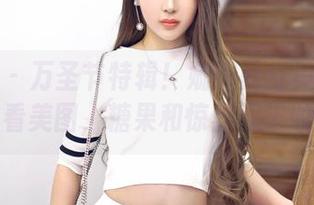 嗲囡囡 – 万圣节特辑！姗姗就打奥特曼带你看美图，糖果和惊喜双丰收！