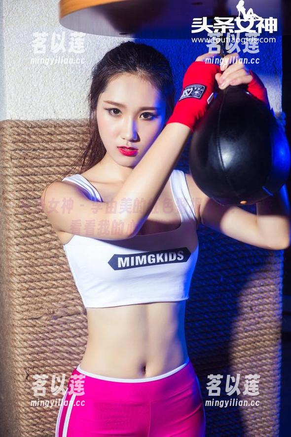 头条女神-李由美 头条女神 - 李由美的红色警报写真:快来看看我的心脏能否承受!