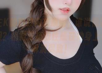 看女主K的豹纹内衣原图，谁说低调就不能大胆？稍微张扬的性感在她身上表现得淋漓尽致！