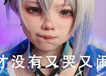 精选原图：小瑶幺幺的白露，那种氛围就像在秋天的咖啡馆，闻着香气发呆，不想说话的感觉。