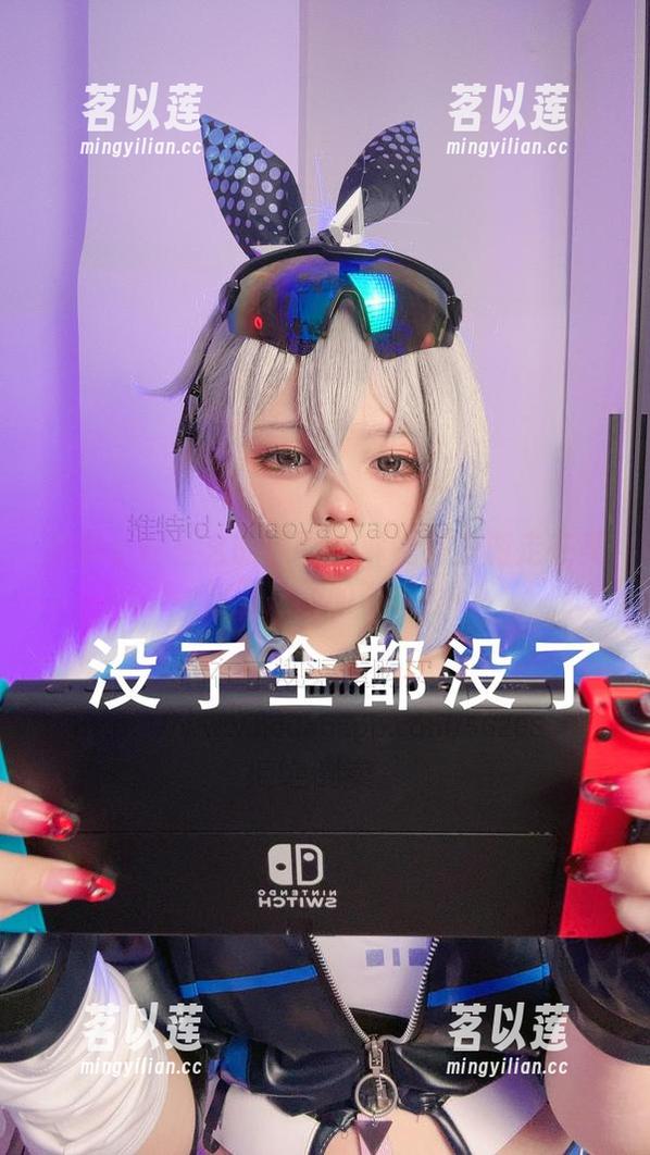 分享小瑶幺幺的原图：琳妮特是游走在美与丑之间的奇葩？
