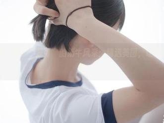 少女秩序 – 看！“鹿可”的奶牛风采：精选美图，让人忍不住赞叹