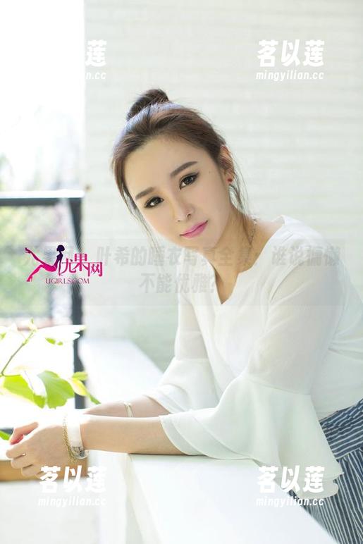 尤果网-叶希 尤果网 - 叶希的睡衣写真全集:谁说慵懒不能优雅?