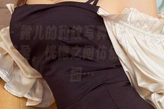 尤果网 – 露儿的豹纹写真让我停不下来了，猫步轻盈，恍惚之间仿佛跌入一个动物园…