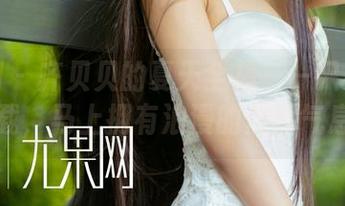 尤果网 – 齐贝贝的夏天全集——只要一键下载，马上拥有浪漫的假期气息！