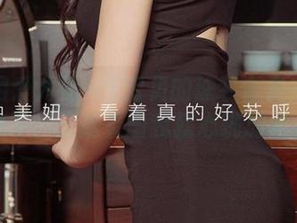 尤果网爱尤物 – E宝贝的泳装合集——要疯了，光是看图我就心跳加速。