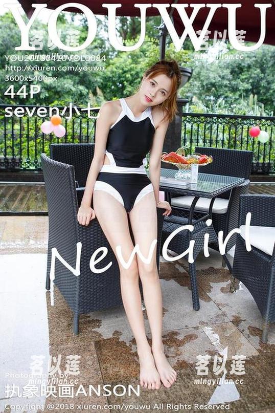 尤物馆 - 窥探FoxYini孟狐狸校园写真原图：青春的懵懂与微妙