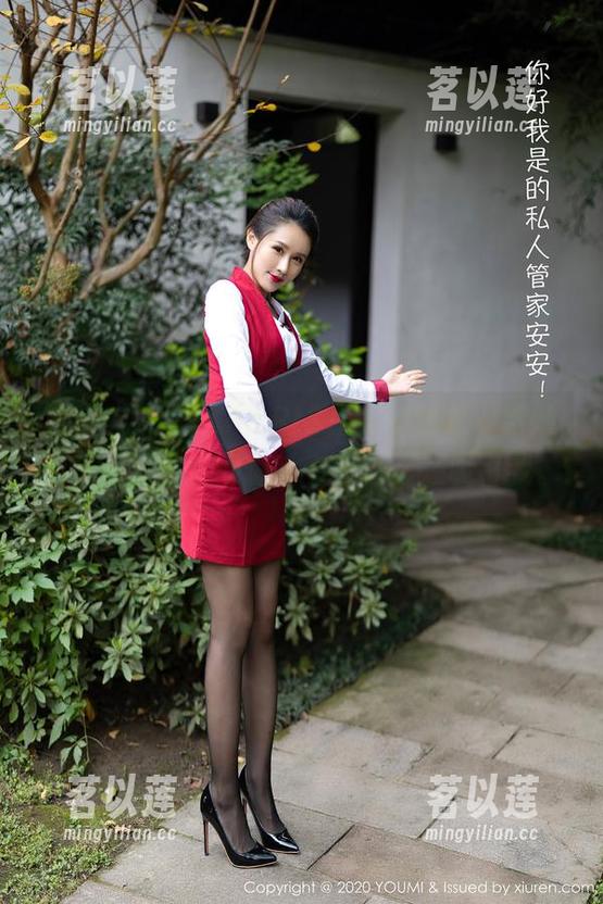 尤蜜荟 - 冯木木LRIS兔女郎图包，微妙的氛围，恍惚间似乎有些什么在吸引我。