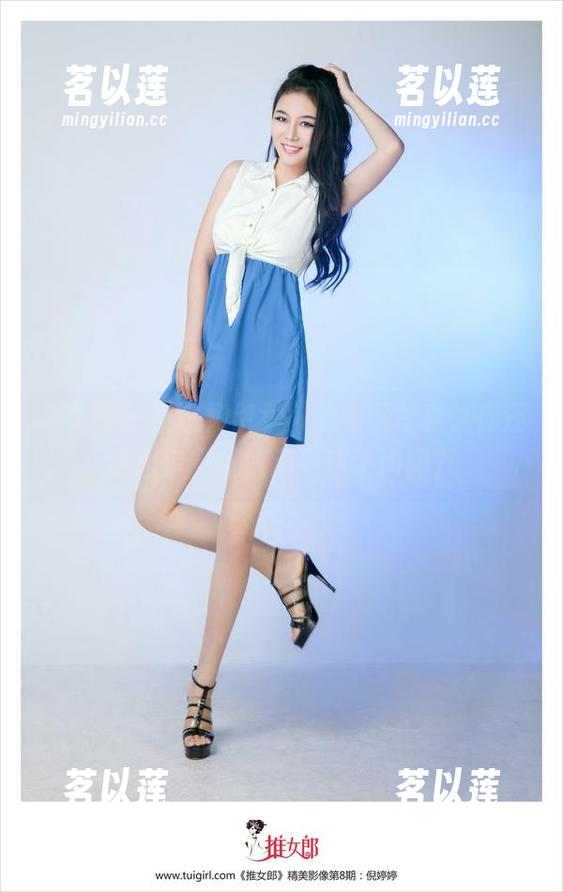 推女郎 - 看过杨伊女神的免费写真，你还会相信“美如画”这个词吗？