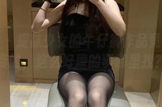 微密圈 – 提袜少女的牛仔裤作品竟然是免费的，这么好康的事哪里找？