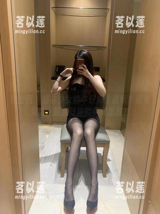 微密圈 - 提袜少女的牛仔裤作品竟然是免费的，这么好康的事哪里找？