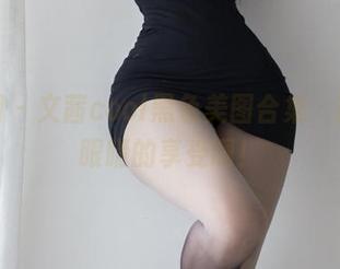 微密圈 – 文茜cool黑色美图合集，简直是眼睛的享受啊！