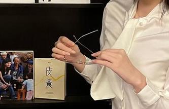 微密圈 – 探秘是小逗逗的学妹最新作品集，光是封面就值得花一天去剖析！