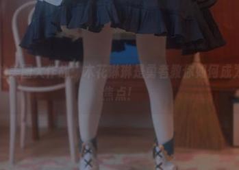 未来日记的美图大作战：木花琳琳是勇者教你如何成为朋友圈的焦点！