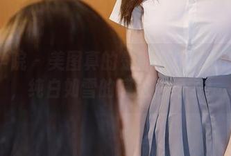 模范学院 – 美图真的是熊吖BOBO的强项，纯白如雪的感觉，绝了！