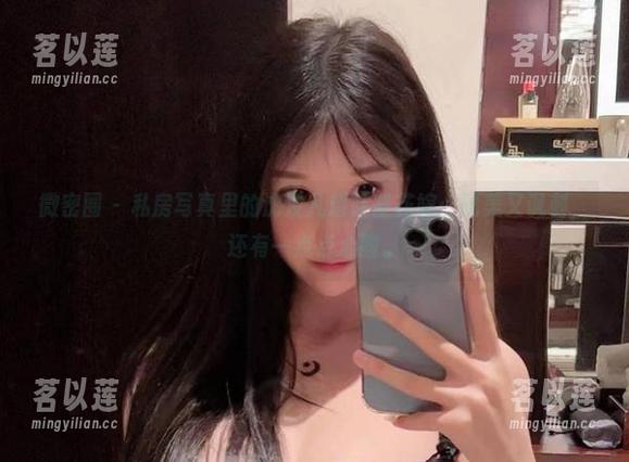 微密圈 - 私房写真里的沈汝凡超哇塞花嫁：既美又讽刺，还有一点点心酸。