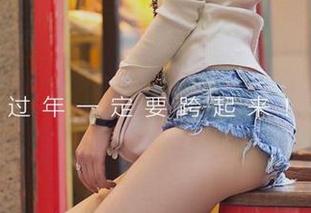 爱尤物 – 无圣光的徐莉芝Booty，长腿依旧美丽得让人嫉妒！