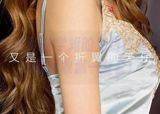 爱尤物 – 陶欣儿学姐的免费作品，一不小心就要收藏一整套！