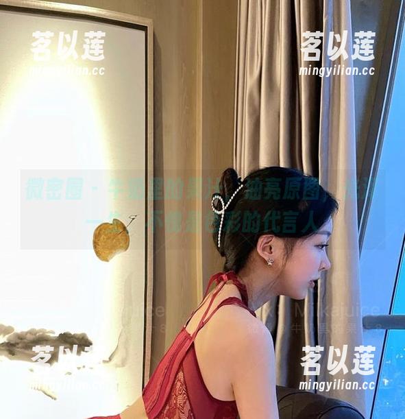 微密圈 - 牛奶里的果汁，油亮原图，光泽一生，不愧是色彩的代言人