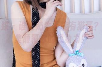 物恋传媒 – 谁说奶牛不能有猫耳？定制图集颠覆你的想象力！