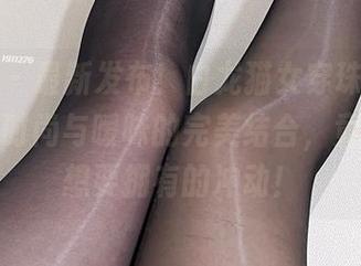 微密圈 – 最新发布！白龙猫女穿珠光袜，简直是时尚与暧昧的完美结合，竟然有种想要拥有的冲动！